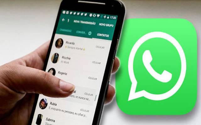 واٹس ایپ، نئے فیچرز متعارف،شناخت ، پیغام ،موبائل فون سم 