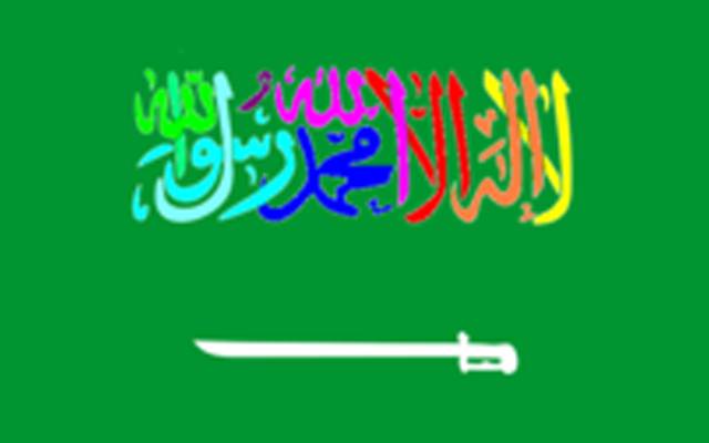 سعودی عرب کا گاڑیوں کے حوالے سے بڑا فیصلہ