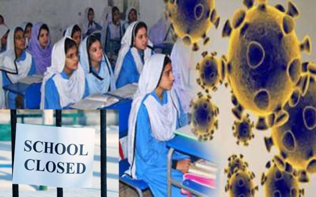 پشاور کورونا کیسز میں اضافہ پانچ سکول بند