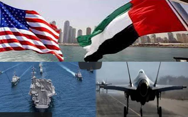 امریکا کا یو اے ای میں بحری بیڑا اور جنگی جہاز بھیجنے کا اعلان