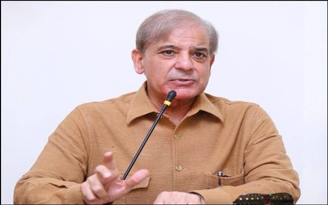 شہبازشریف نے اٹارنی جنرل کو جوابی خط لکھ دیا