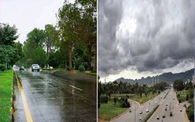 بارشیں اور برفباری متوقع محکمہ موسمیات نے اہم خبر سنادی