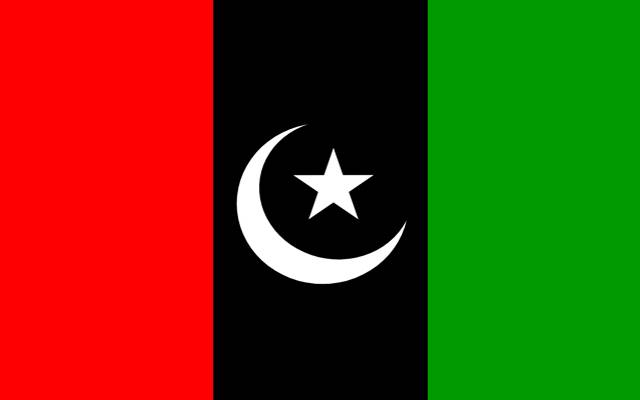 آزادکشمیر، سرکردہ سیاسی شخصیت، پی پی پی، شمولیت کا اعلان