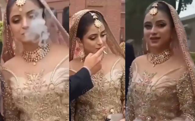 سوشل میڈیا، مقبول، لو گ ایسے طریقے اختیار ،ویڈیو سوشل میڈیا، وائرل، دلہن، شادی کے روز، سگریٹ نوشی،