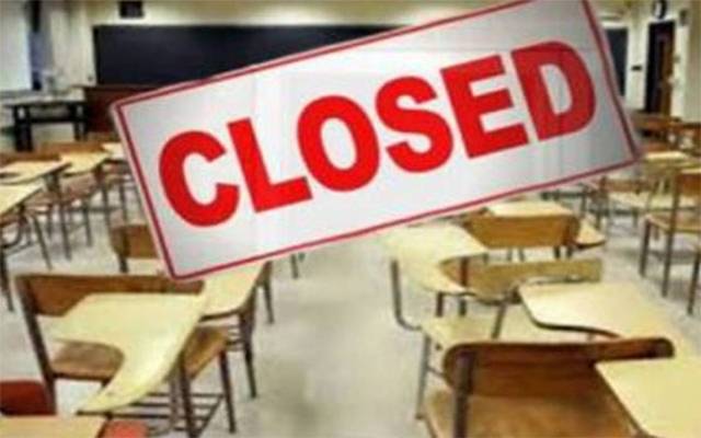کورونا کا طلبا پر حملہ سکول ایک ہفتہ کے لئے بند