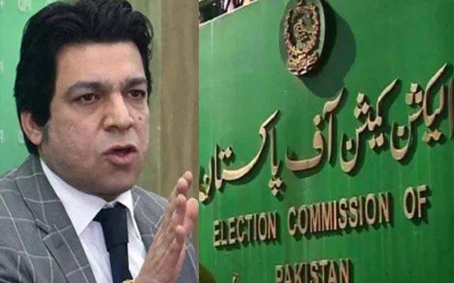 الیکشن کمیشن نے فیصل واڈا کو نااہل قرار دیدیا