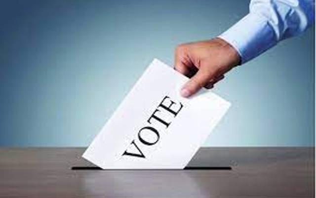 الیکشن کمیشن آف پاکستان، فیصل واوڈا، سیاسی شخصیت، نااہل قرار،
