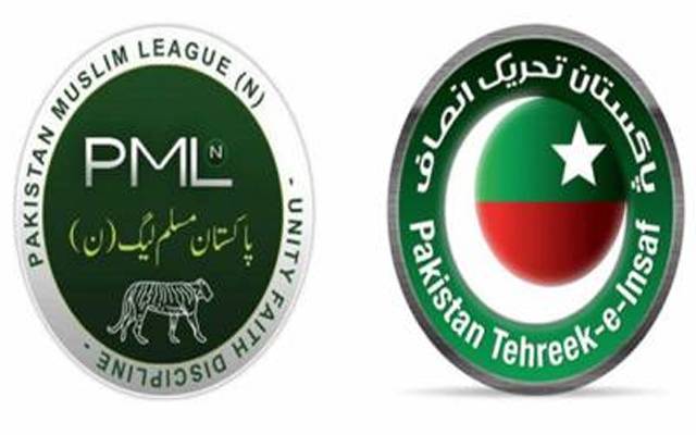 راولپنڈی کنٹونمنٹ بورڈ، ضمنی انتخابات، مسلم لیگ ن، طاہر ایوب، جیت گئے، 