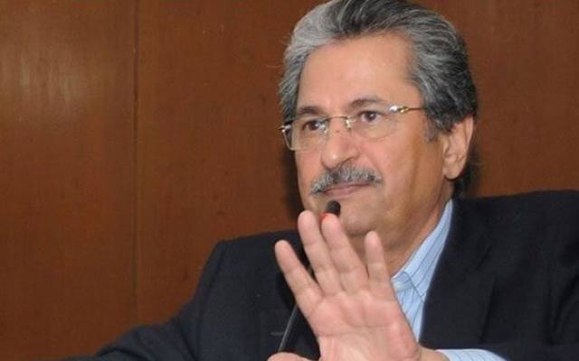 وفاقی وزیرتعلیم ،شفقت محمود ،نارووال ، پی ٹی آئی