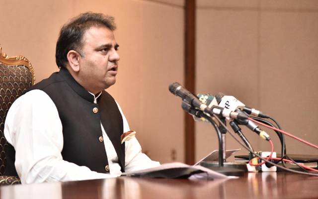 کابینہ اجلاس۔بریفنگ۔فواد۔اپوزیشن۔اہم فیصلے