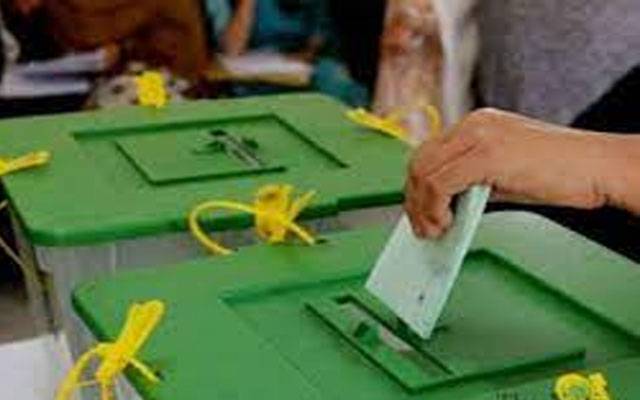 بلدیاتی الیکشن۔29مئی۔اجلاس۔الیکشن کمشنر۔پنجاب