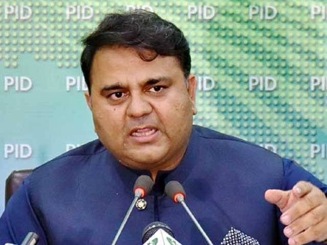 جہانگیر ترین کسی حکومت مخالف تحریک کا حصہ نہیں بنیں گے،فائل فوٹو
