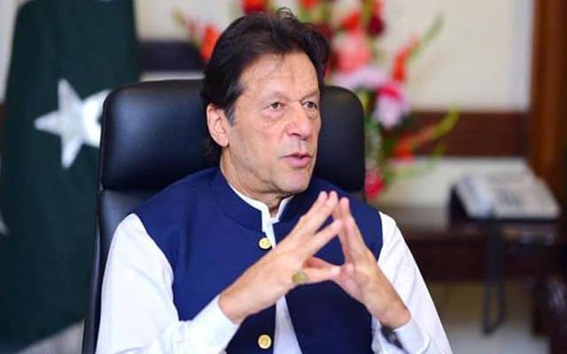 وزیراعظم عمران خان، صنعتی ترقی، ملک ،حکومت ، اقدامات