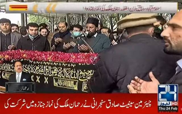رحمان ملک کو ڈاکٹر اے کیو خان کی قبر کیساتھ سپرد کردیا گیا