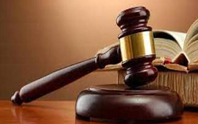 بوگس چیک کیس، ضمانت خارج، ن لیگ، رکن قومی اسمبلی، عدالت سے فرار، 