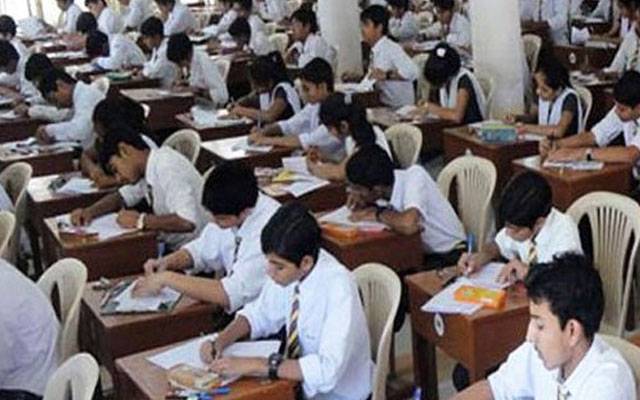پنجاب ایجوکیشن فائونڈیشن، دوسری تا پانچویں، بچوں کے امتحان، بڑافیصلہ