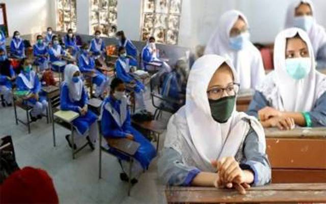 حکومت سندھ، یکم مارچ ، شب معراج ،سرکاری و نجی تعلیمی ادارے، تعطیل 