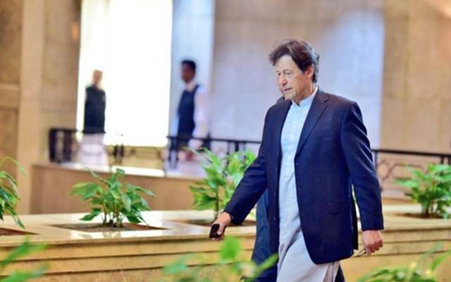 وزیراعظم عمران خان کا دورہ لاہور