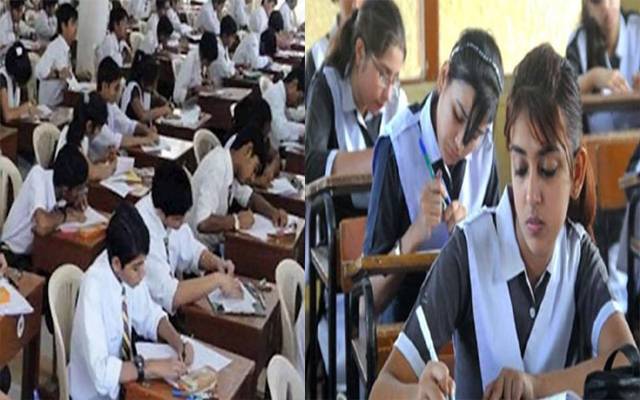  طلبا کا مستقبل خطرے میں پڑ گیا