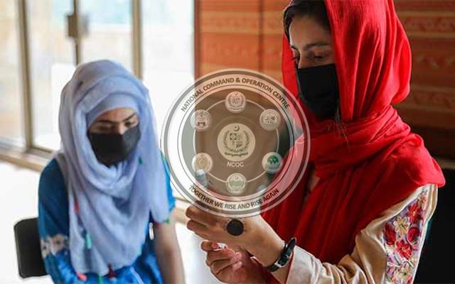 طلباء میں ویکسین کی شروعات ستمبر 2021 کو کی گئی