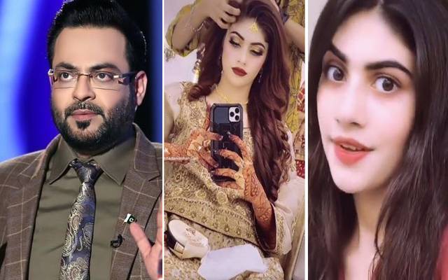 تحریک انصاف ، عامر لیاقت ، سیدہ دانیہ شاہ ، شوبز ،رمضان ٹرانسمیشن 