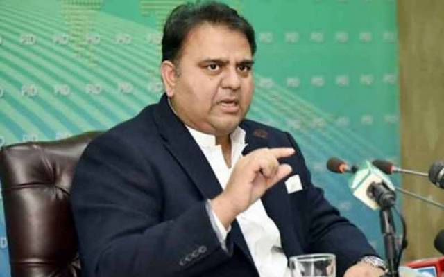 فوادچودھری، پیکا آرڈیننس، مینڈیٹ پرویز الٰہی، دے دیا،
