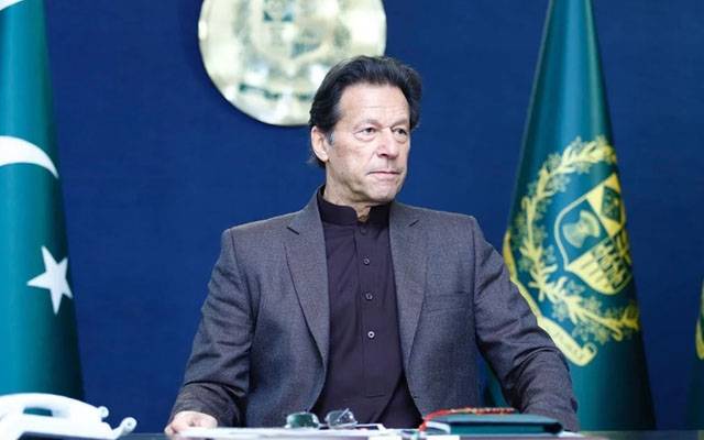 وزیراعظم عمران خان ، دھماکا