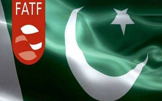پاکستان ، گرے لسٹ