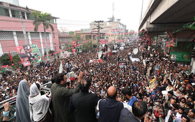 پیپلزپارٹی، طویل عرصے، لاہور، بھرپور سیاسی طاقت کا مظاہرہ،