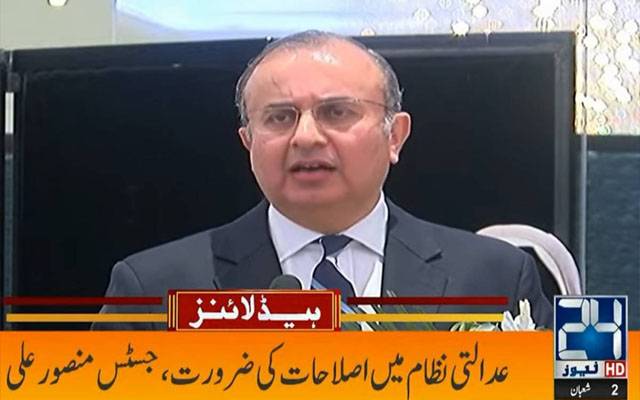 پاکستان۔عدلیہ۔پالیسی۔خواتین۔سلیکشن۔فیوچر آف پاکستان