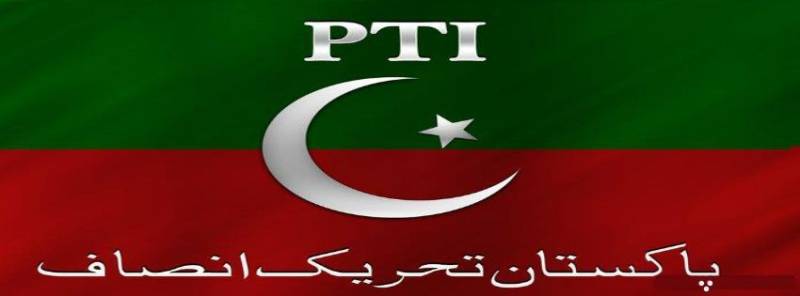 عمران خان کو بڑا جھٹکا ،قریبی ساتھی کا ترین گروپ میں شمولیت کا فیصلہ 