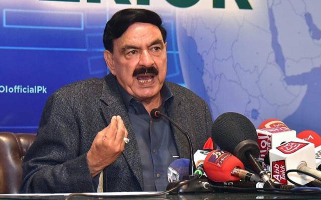 اپوزیشن۔غلطی ۔جھاڑو۔پریس کانفرنس۔وزیر داخلہ