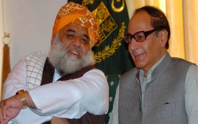 سیاست گرم۔چودھری شجاعت۔تحریک عدم اعتماد۔ملاقات۔اپوزیشن