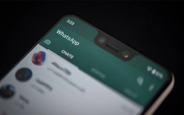 ’کوڈ ویریفائی‘ واٹس ایپ استعمال کرنے والے صارفین کیلئے اہم خبر