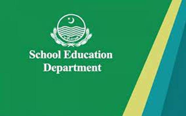 محکمہ سکول ایجوکیشن میں بڑے پیمانے پر اکھاڑ پچھاڑ کا امکان
