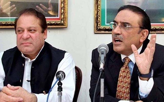  ن لیگ اور پیپلزپارٹی وزیراعلیٰ پنجاب کے نام پر متفق