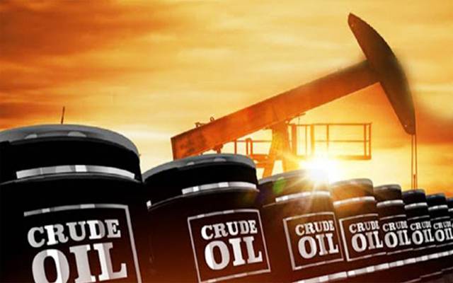 خام تیل کی قیمتوں میں بڑی کمی