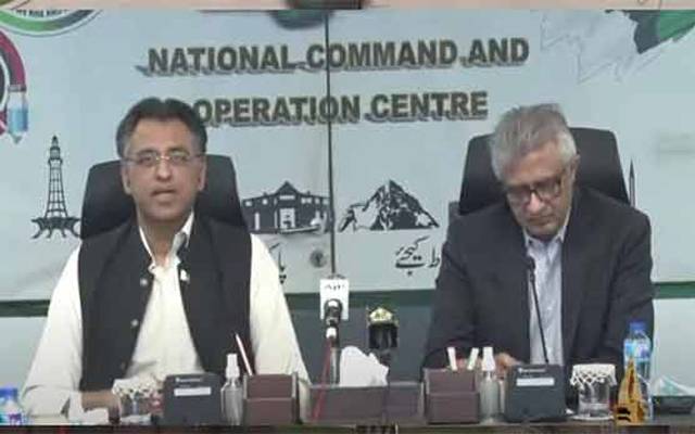 نیشنل کمانڈ اینڈ کنٹرول اتھارٹی، کورونا پابندیاں ختم کرنے کا اعلان