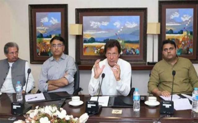 قومی اسمبلی اجلاس غیر معینہ مدت کیلئے ملتوی کرنے پر غور