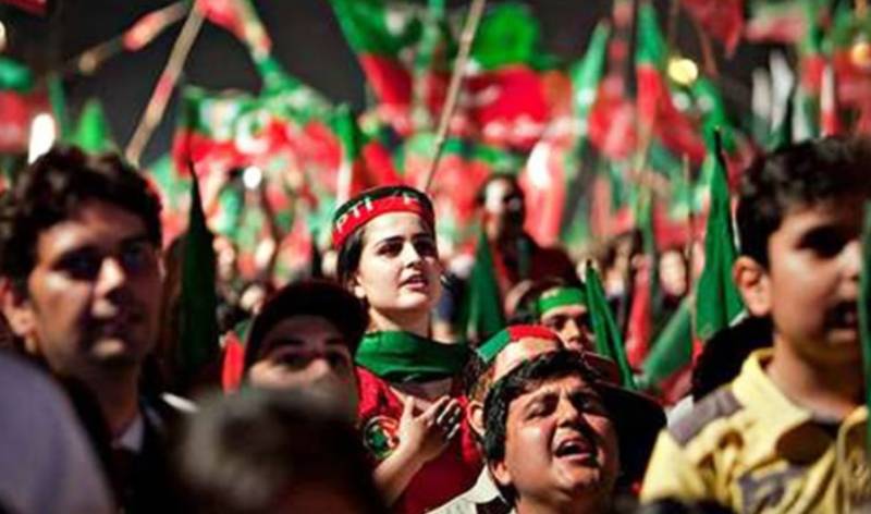  پی، ٹی، آئی ، کارکنان