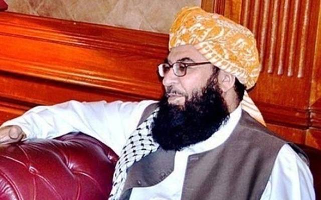 شاہراہ ۔دستور۔جلسہ۔اعلان۔احترام۔حکومت