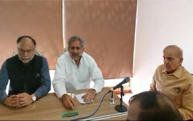 مسلم لیگ ن، مہنگائی مکائو مارچ، تاریخ تبدیل