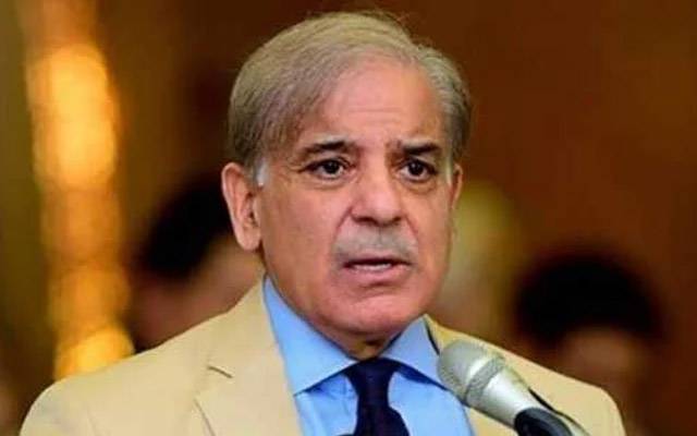 شہباز شریف، فائل فوٹو