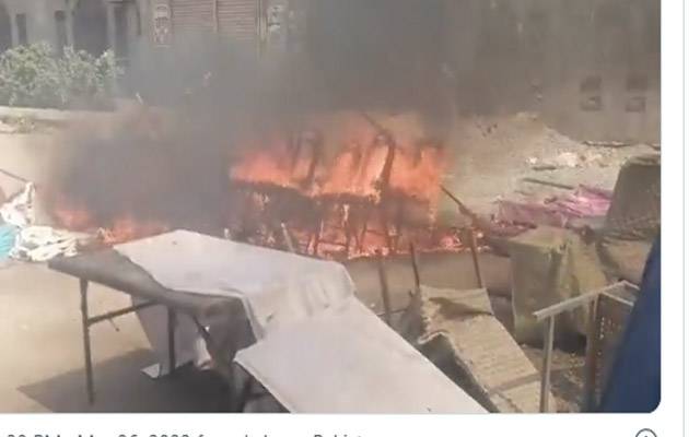آگ لگا دی، فائل فوٹو