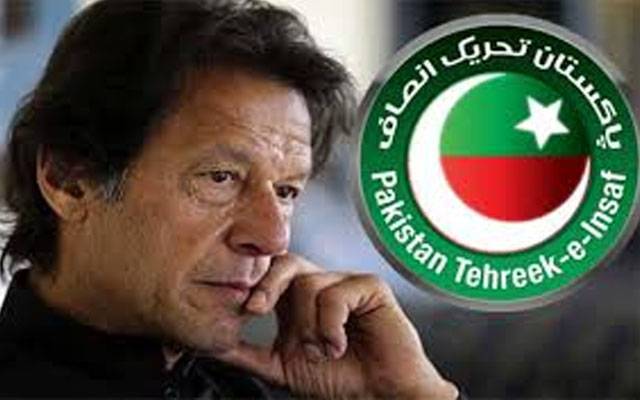 پی ٹی آئی کو بڑا جھٹکا۔ منحرف ارکان نے بڑا اعلان کردیا