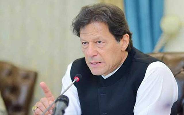 وزیراعظم عمران خان آج قوم سے اہم خطاب  کرینگے
