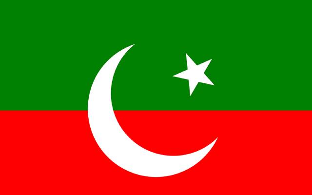 تحریک انصاف، ارکان اسمبلی، اڑان