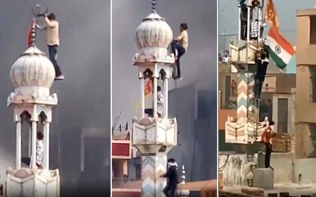بھارت۔انتہا پسند۔مسجد۔حملہ۔آگ۔املاک