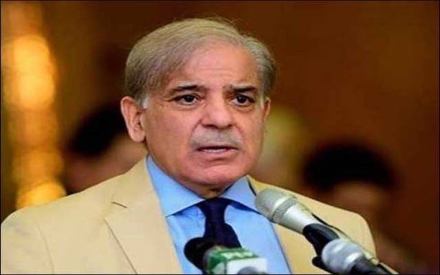 شہبازشریف نے فوج سے بڑا مطالبہ کردیا