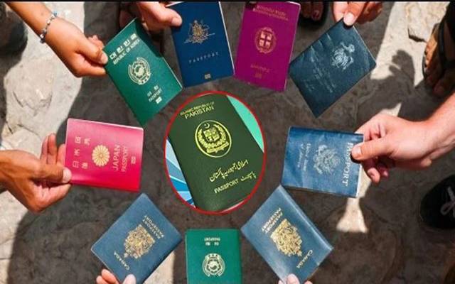 دنیا کے طاقتور ترین پاسپورٹ کی فہرست جاری، پاکستان کا کونسا نمبر